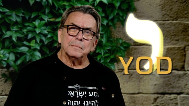 Avsnitt 6 | En vandring i det himmelska språkets hebreiska alfabet