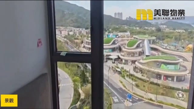 SIERRA SEA PH 01A AQUA AVE 馬鞍山 中層 1788678 售盤