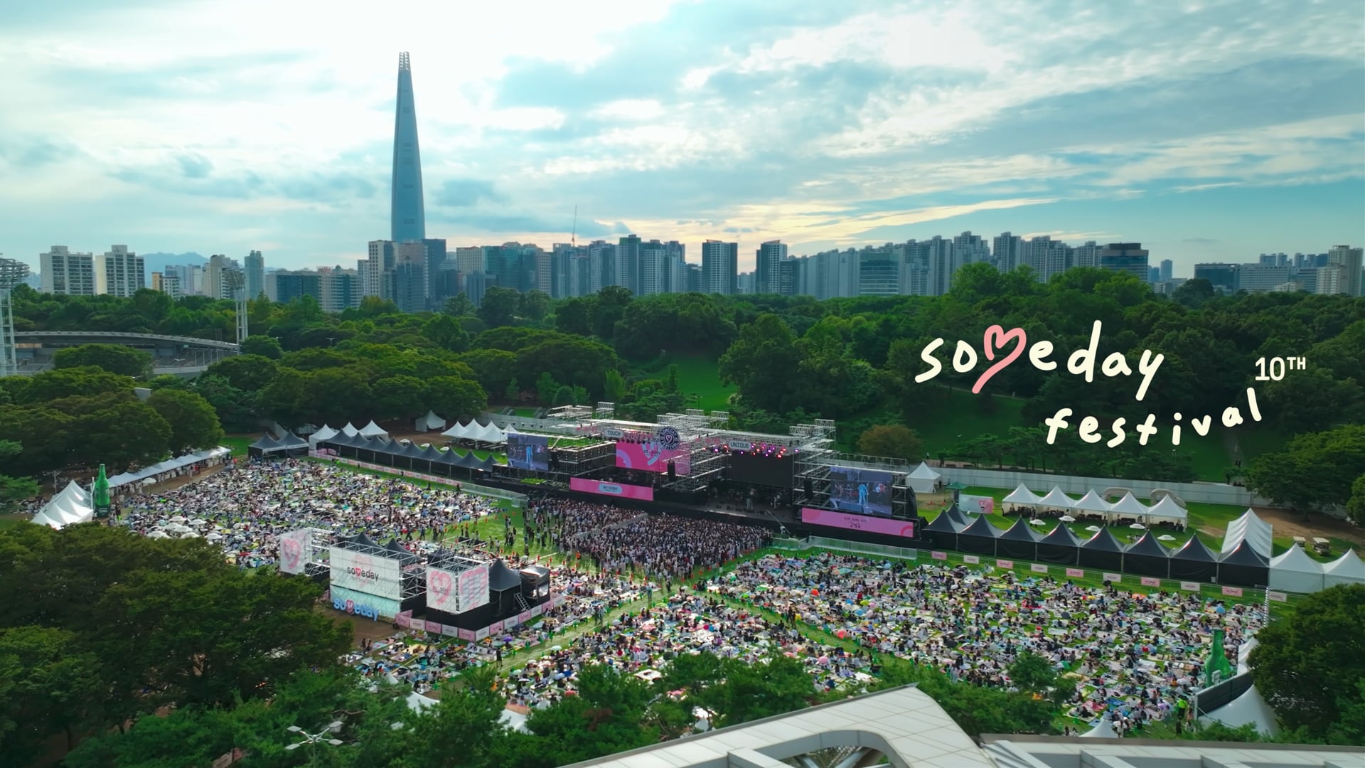 SOMEDAY FESTIVAL 2025