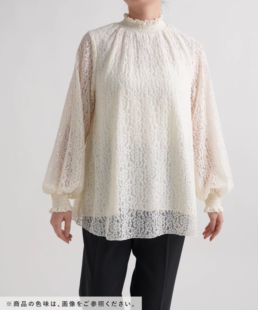 MATINEE LINE/アソートシャーリングブラウス/632551 | [公式