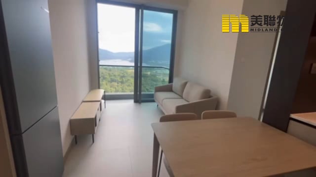 SIERRA SEA PH 01A AQUA AVE TWR 02 Ma On Shan M 1788828 For Buy