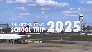 高校２年生のアメリカ修学旅行を実施しました