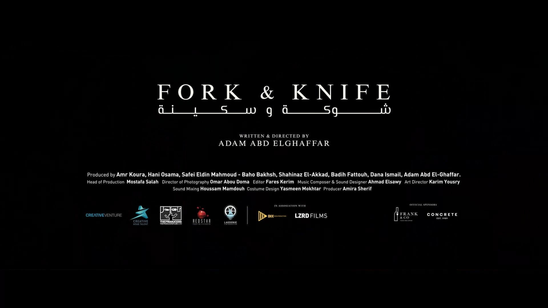 Fork & Knife (Short Movie)