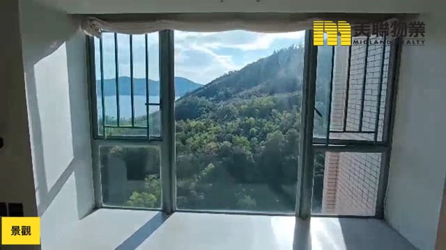 OCEAN SHORES PH 02 TWR 08 Tseung Kwan O M 1798922 For Buy