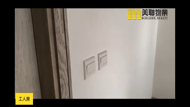 日出康城 第08期  将军澳 低层 1815030 售盘