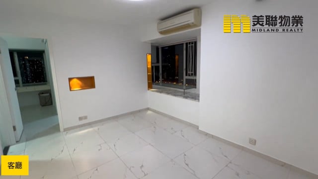 好运中心 沙田 高层 1801906 售盘