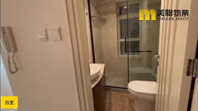 日出康城 第02期 领峰  将军澳 高层 1806348 售盘