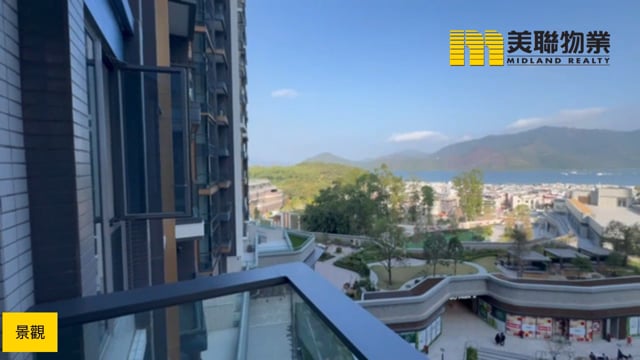 SIERRA SEA PH 01A AQUA AVE TWR 02 Ma On Shan L 1788660 For Buy