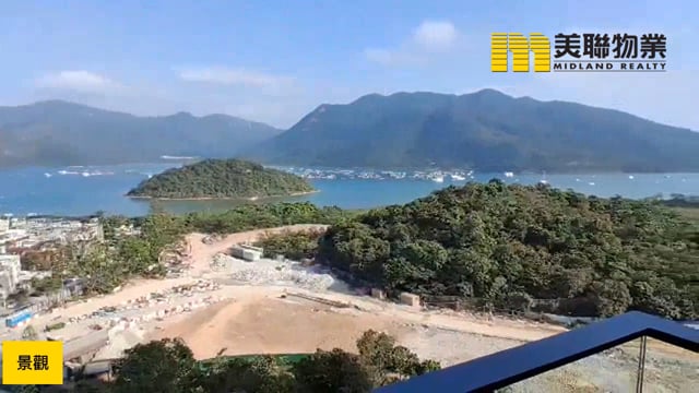 SIERRA SEA PH 01A AQUA AVE 馬鞍山 低層 1788830 售盤