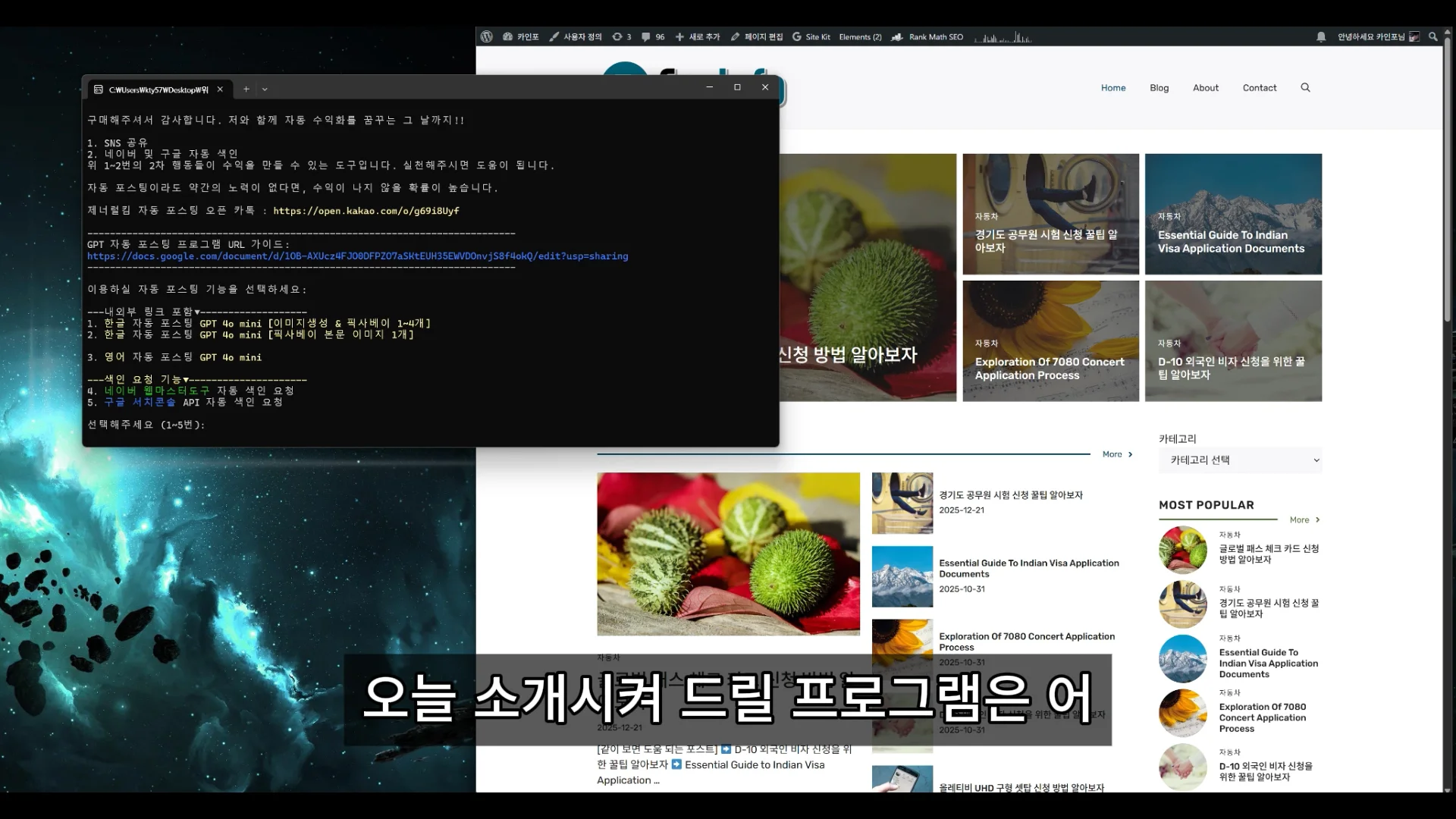 gigs/video/XIRD0buY0NeI3vV2IIKw8Ot98C31ChEXeXvQyPM8.mp4