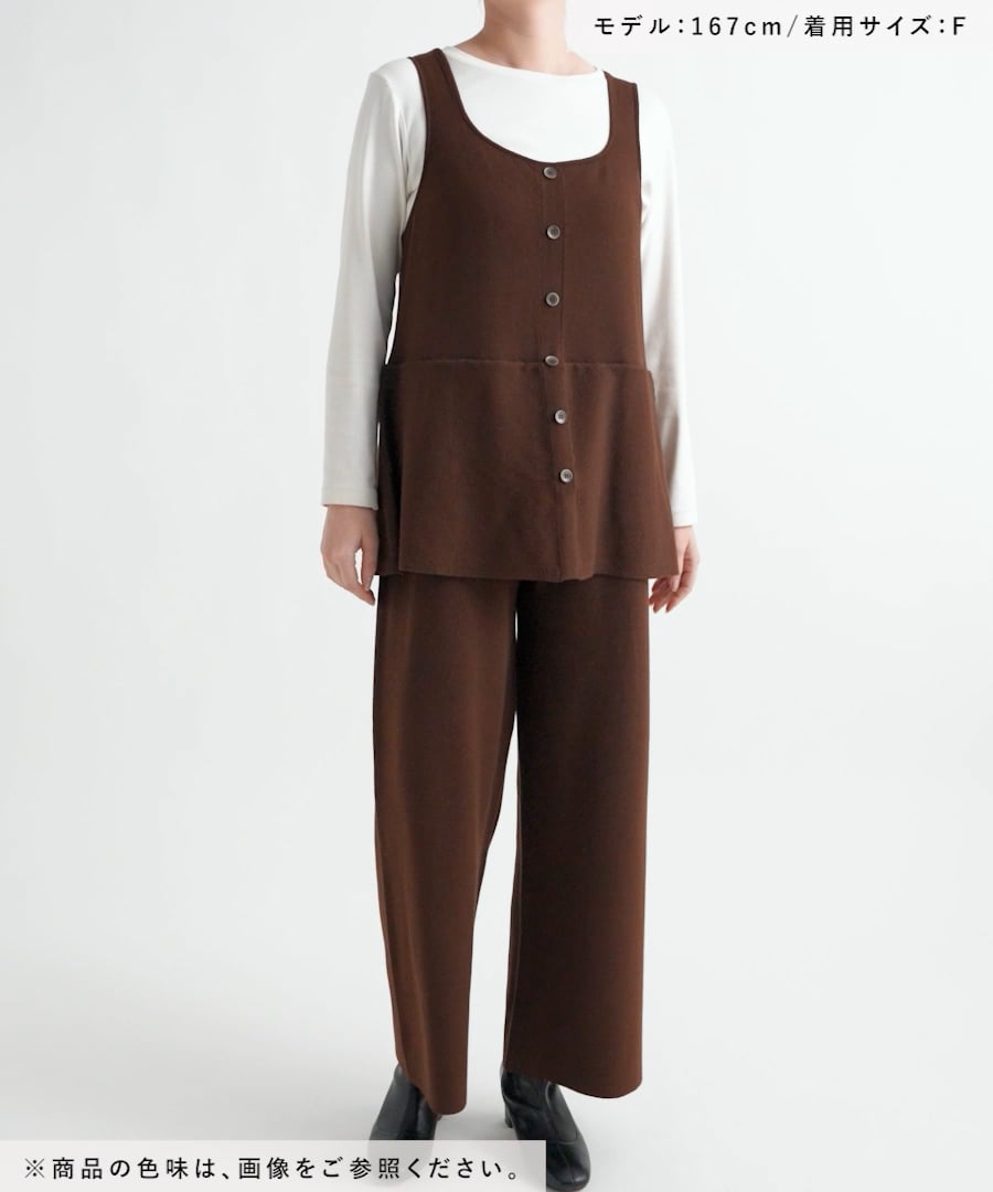 12ゲージペプラムオールインワン | [公式]レプシィム （LEPSIM）通販