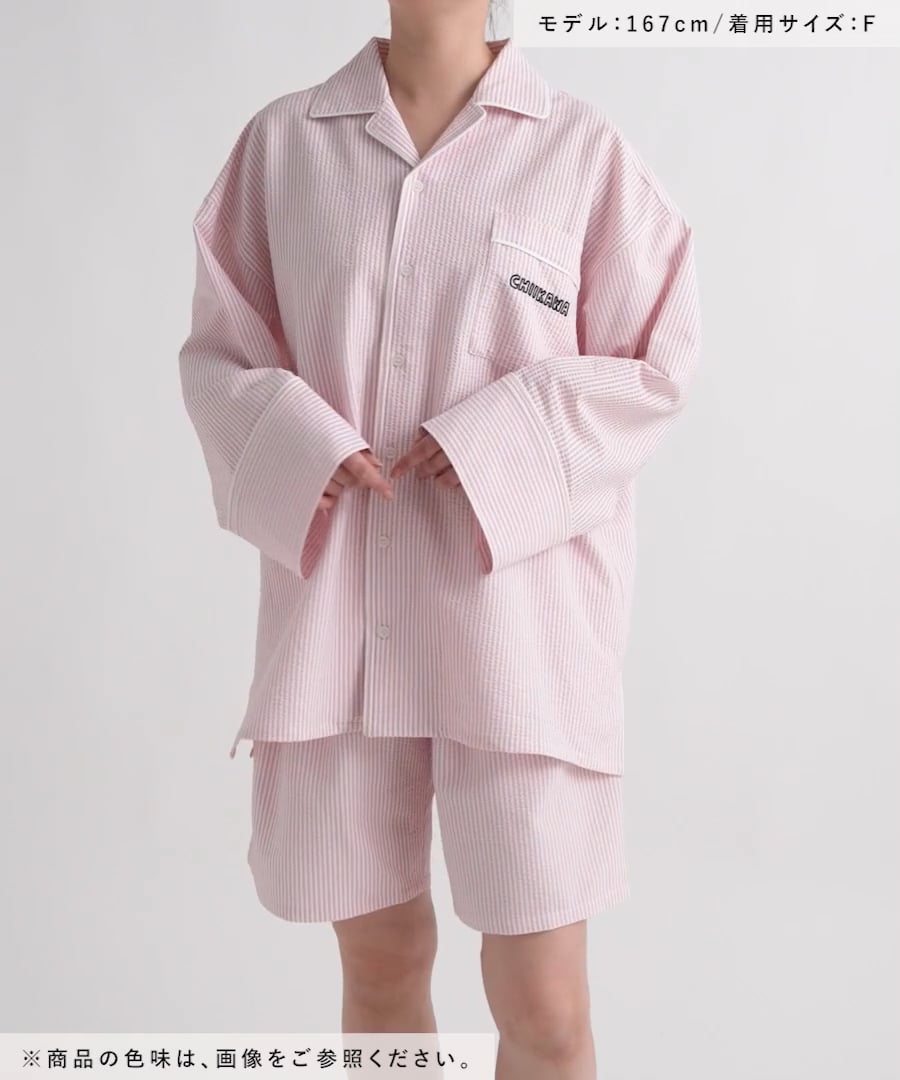 ちいかわアソートガラSETUP | [公式]ローリーズファーム （LOWRYS