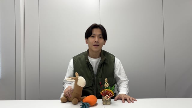 sionより動画が届きました