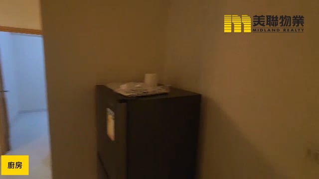 伟华中心 沙田 高层 1789048 售盘