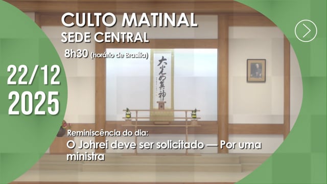 Capa do vídeo “Culto Matinal | Sede Central - 22/12/2025”