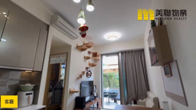 SILVERSANDS 馬鞍山 1789296 售盤