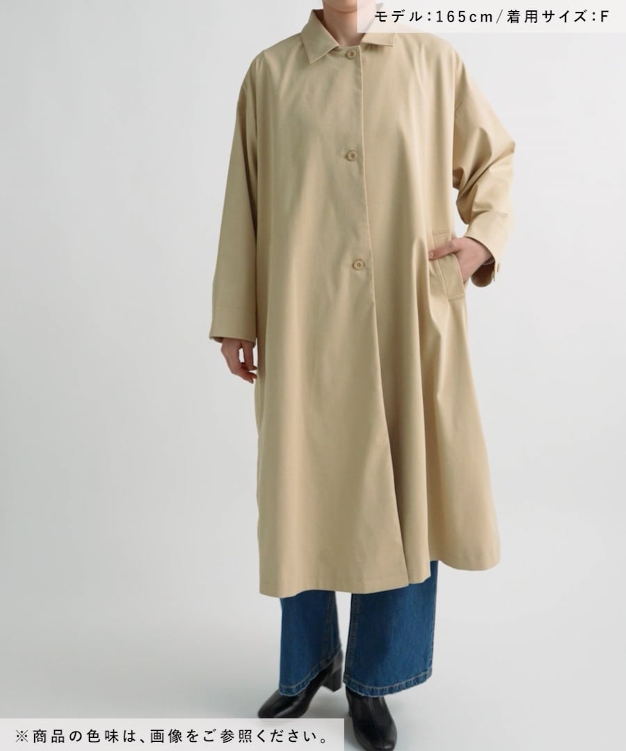 natural by clip》ロングライトコート[プチサイズあり] | [公式