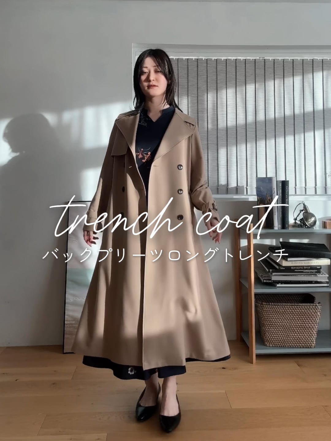 sumipun様◆MYLÈNE LEATHER 牛革トレンチコート 【L〜LL】 バックデザイントレンチコート | [公式]アンデミュウ（Andemiu）通販