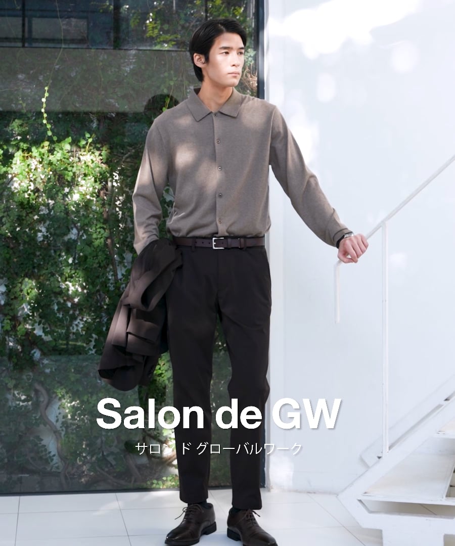 シルクブレンドニット/シャツカーディガン/Salon de GW/639009 | [公式