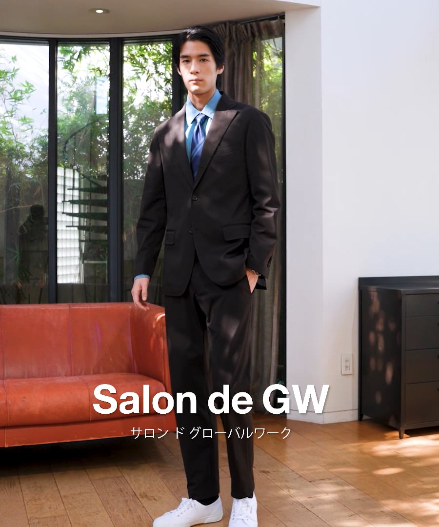 モーションテックパンツ/Salon de GW/600873 | [公式]グローバルワーク