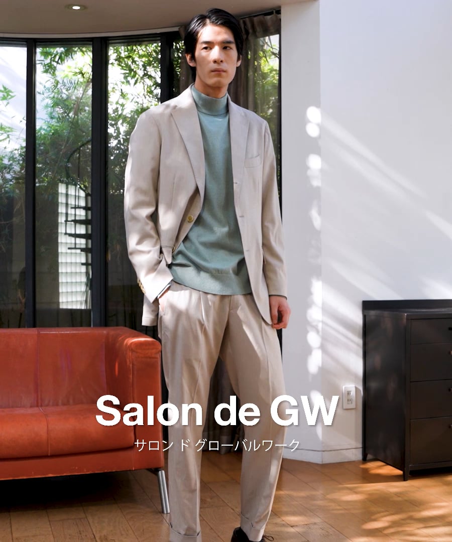 ストレッチTWパンツ/Salon de GW/600872 | [公式]グローバルワーク
