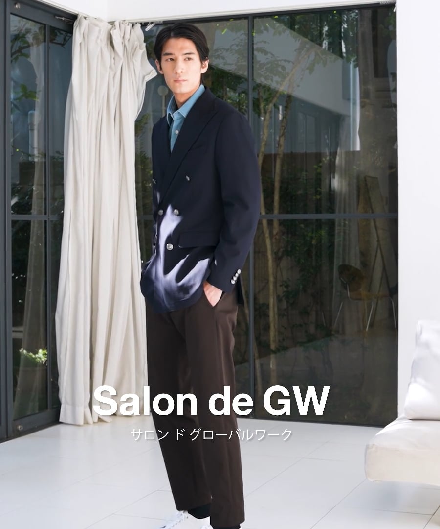 Wブレストブレザー/Salon de GW/131329 | [公式]グローバルワーク
