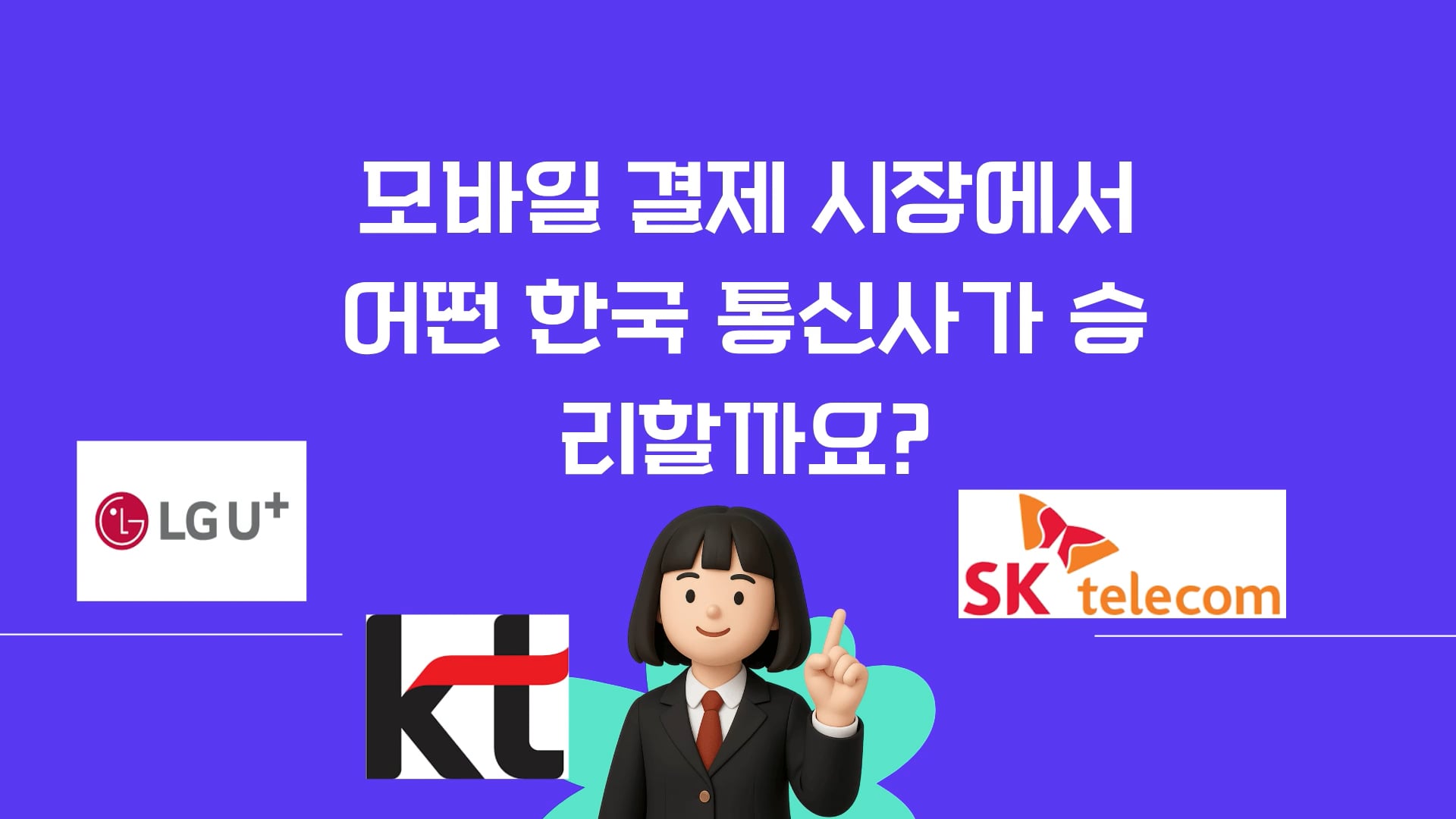 2099295424-b54c2e67edbf99de566d3fa0b6f5f