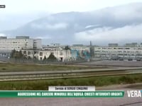 Aggressione nel carcere minorile dell’Aquila: chiesti interventi urgenti