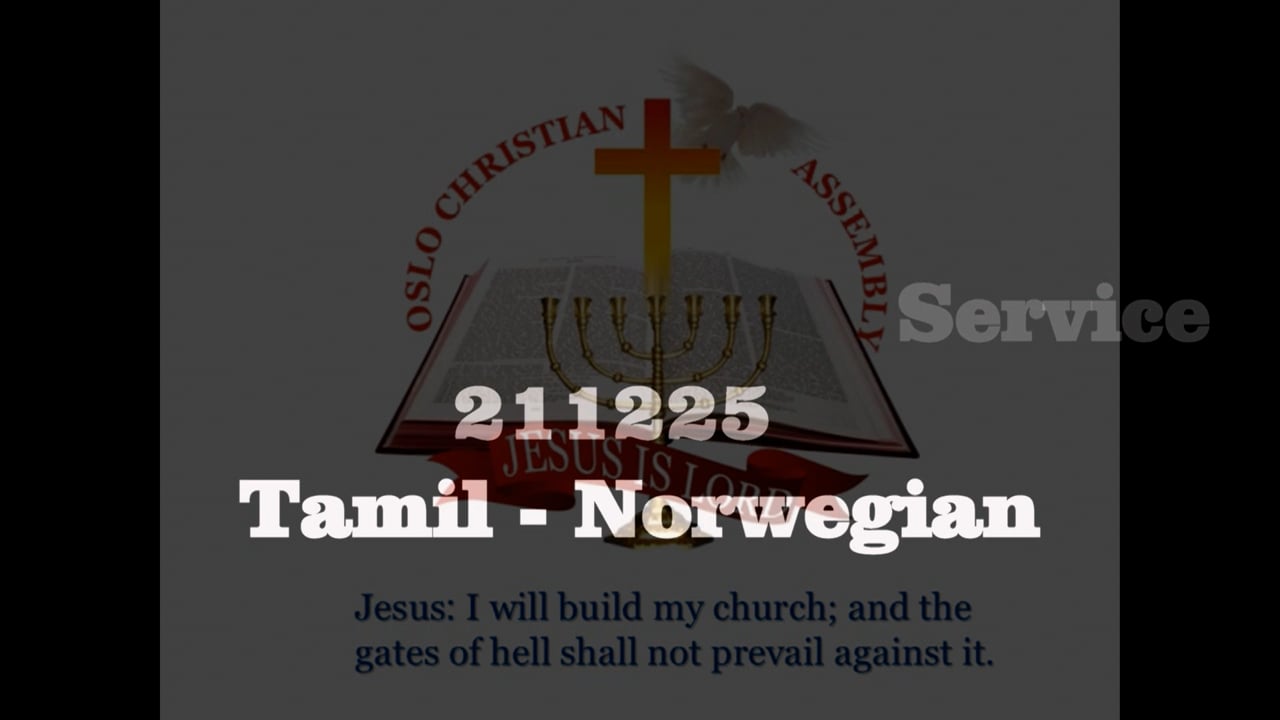 sunday service 211225 .movie