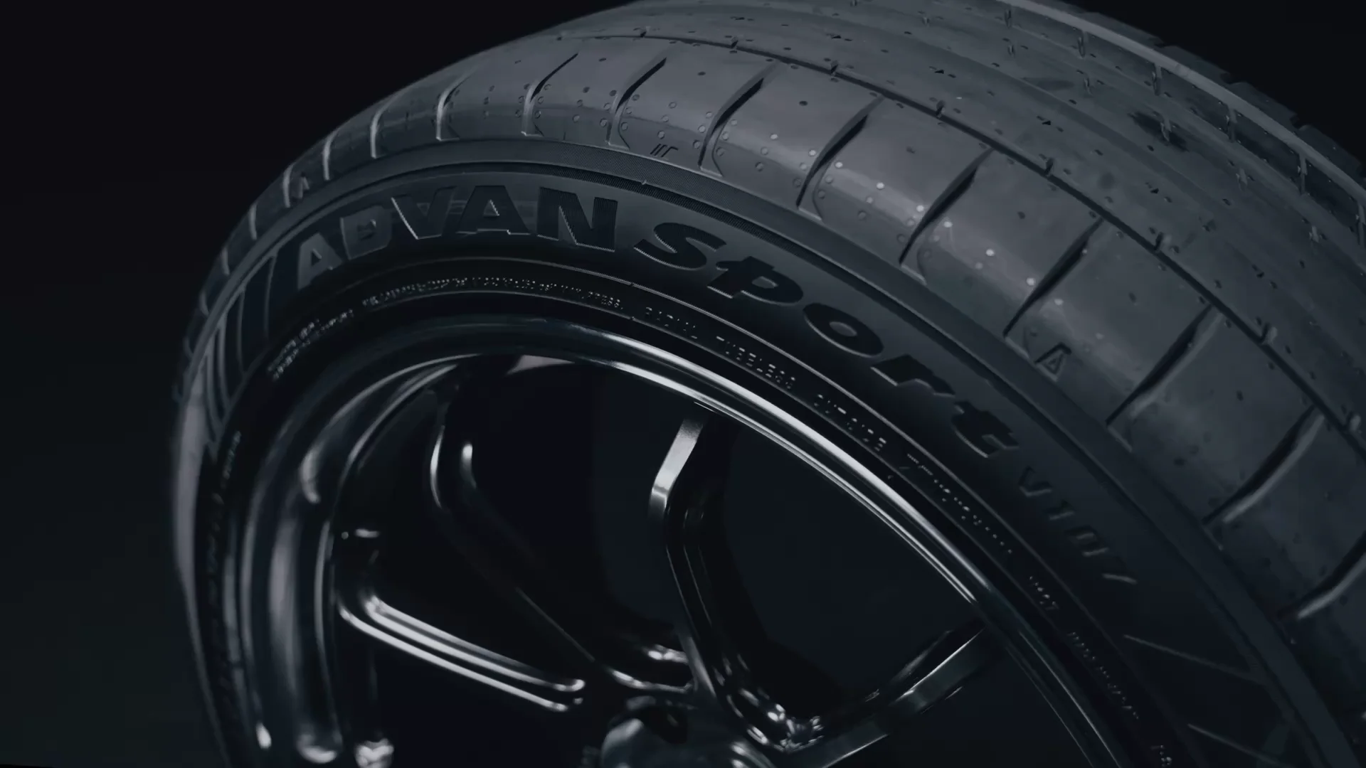 ヨコハマ ADVAN Sport V107 265/35R20 8分山 Pneu 265/35R20 Yokohama ADVAN SPORT V107 99Y | Achei Pneus