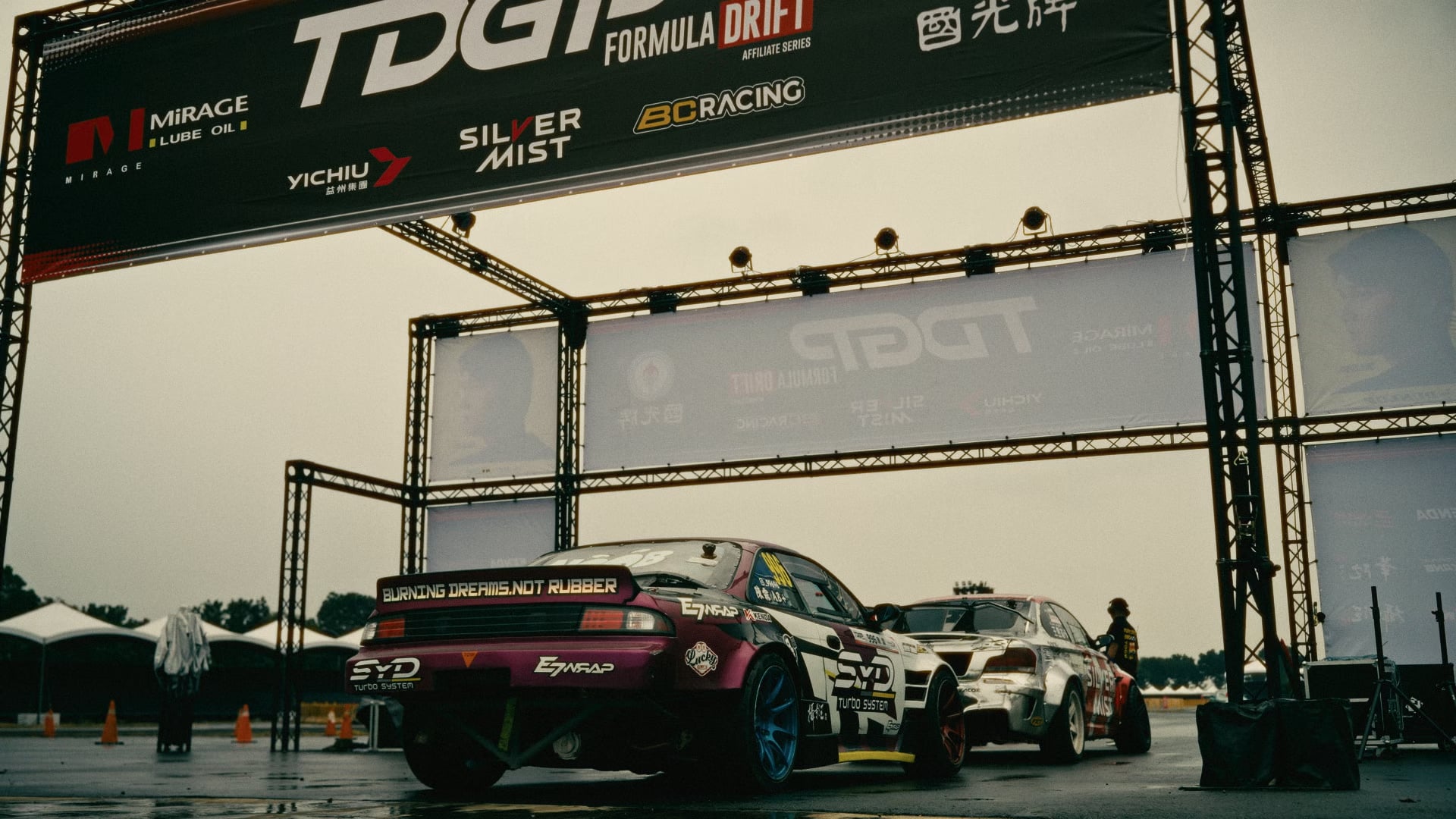 2025 BeastPrime 咖啡因機能軟糖｜甩尾賽廣告