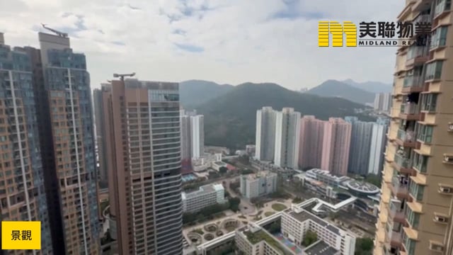 君傲灣 將軍澳 高層 1788622 售盤