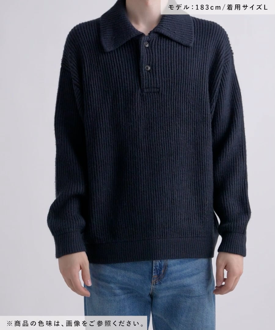 両畦ニットポロプルオーバー | [公式]ニコアンド（niko and ）通販