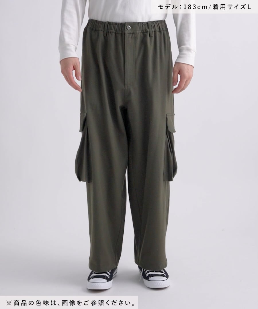 TRフラノワイドカーゴパンツ | [公式]ニコアンド（niko and ）通販