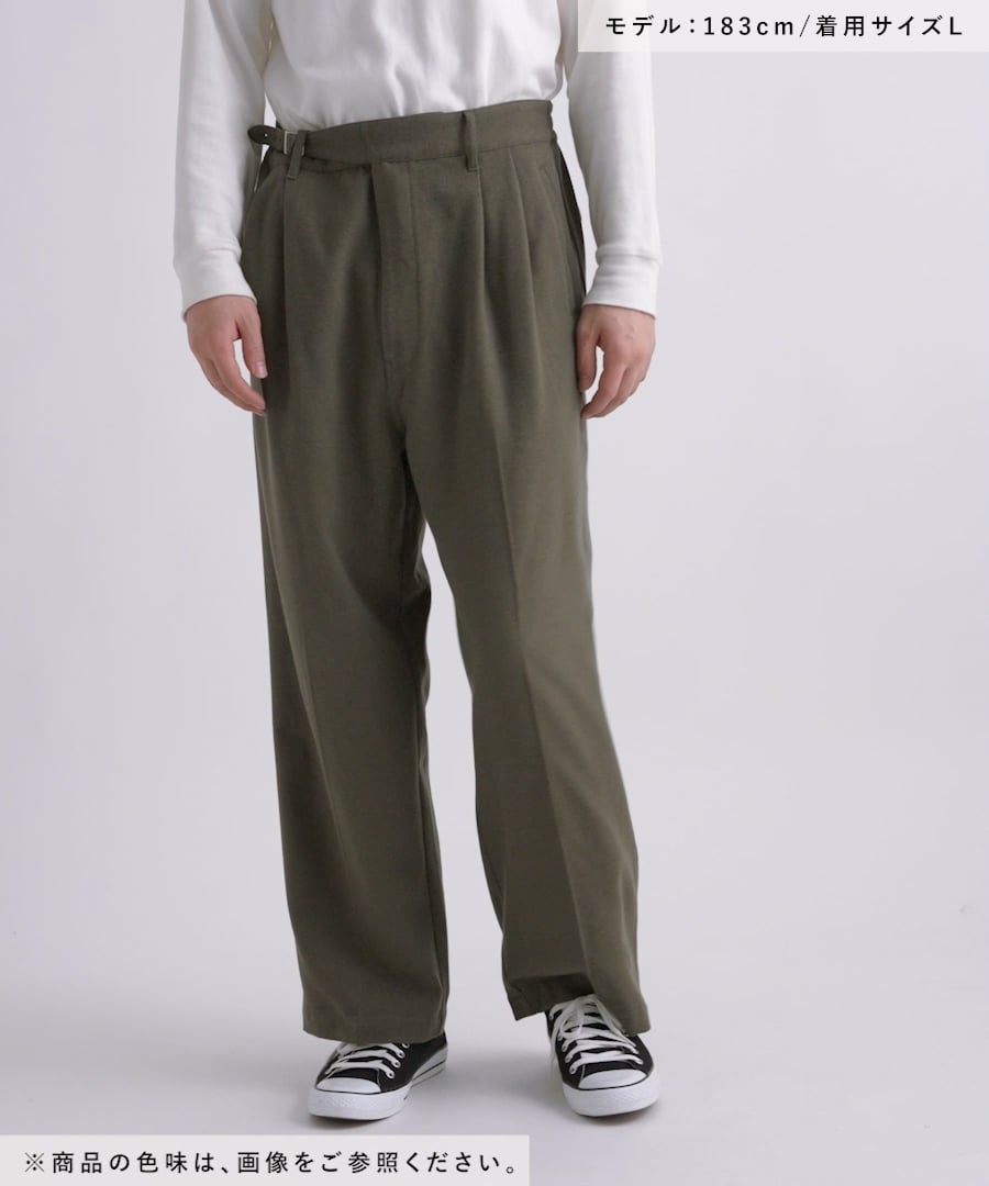 ワイドグルカスラックス | [公式]ニコアンド（niko and ）通販