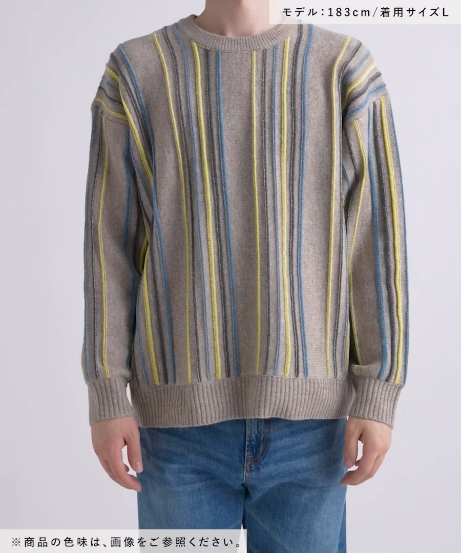 ニコアンド　モールストライプニットプルオーバー メンズ　Мサイズ モールストライプニットプルオーバー | [公式]ニコアンド（niko and