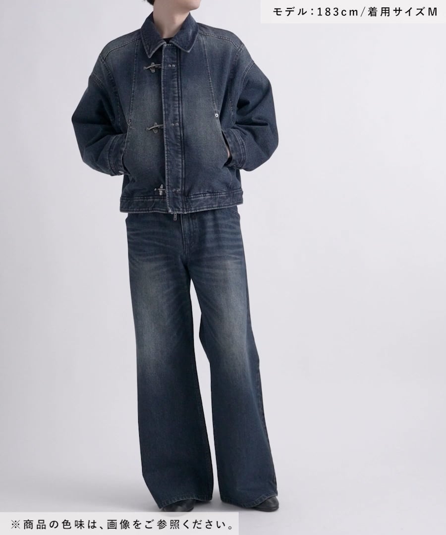 ナカワタファイヤーマンバックルデニムブルゾン | [公式]ハレ（HARE）通販