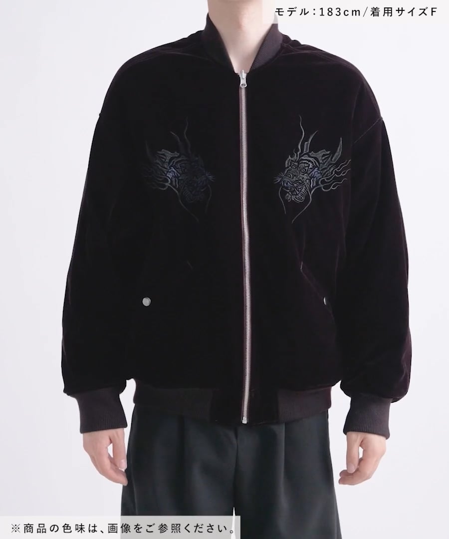 HARE スーベニアブルゾン HARE（ハレ）の「【HARE×hxcyyd】スーベニアブルゾン(HARE)（ブルゾン