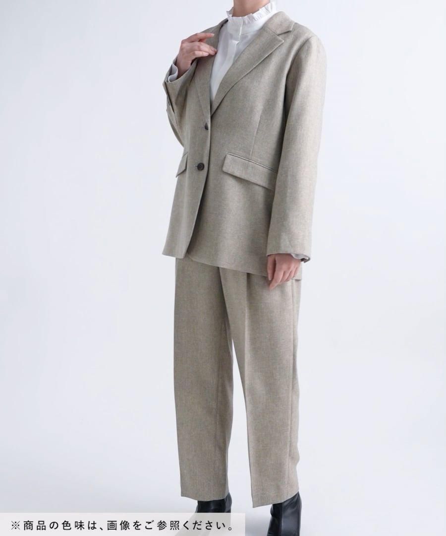 MATINEE LINE/ツィードライク/ストレートパンツ/625092 | [公式