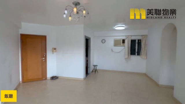 PICTORIAL GDN PH 02 BLK A GALAXY CT Shatin L 1788652 For Buy