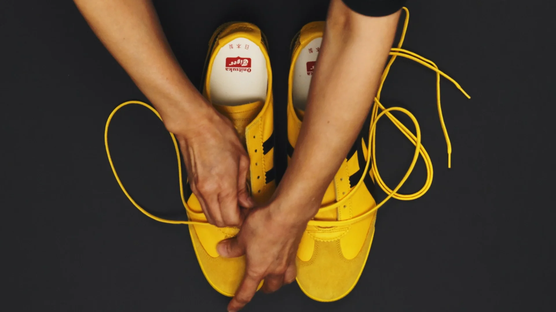 Onitsuka Innovative Factory