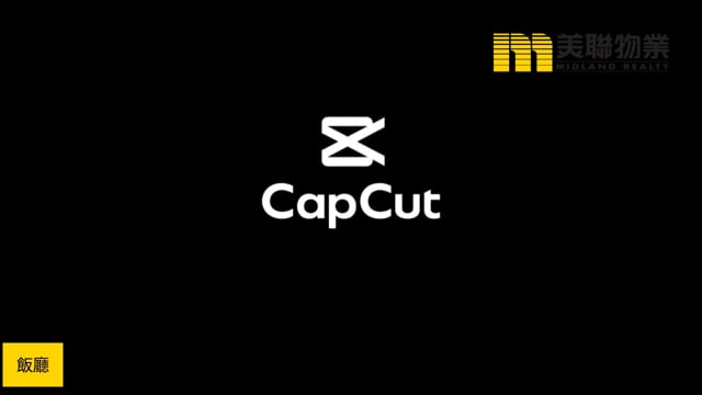 日出康城 凱柏峰 II  將軍澳 高層 1790038 售盤