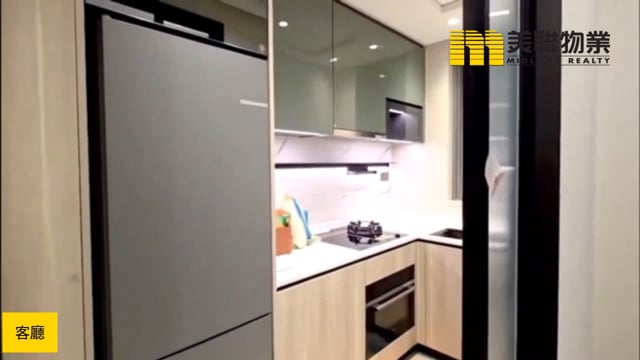 SIERRA SEA PH 01A AQUA AVE 馬鞍山 低層 1788824 售盤