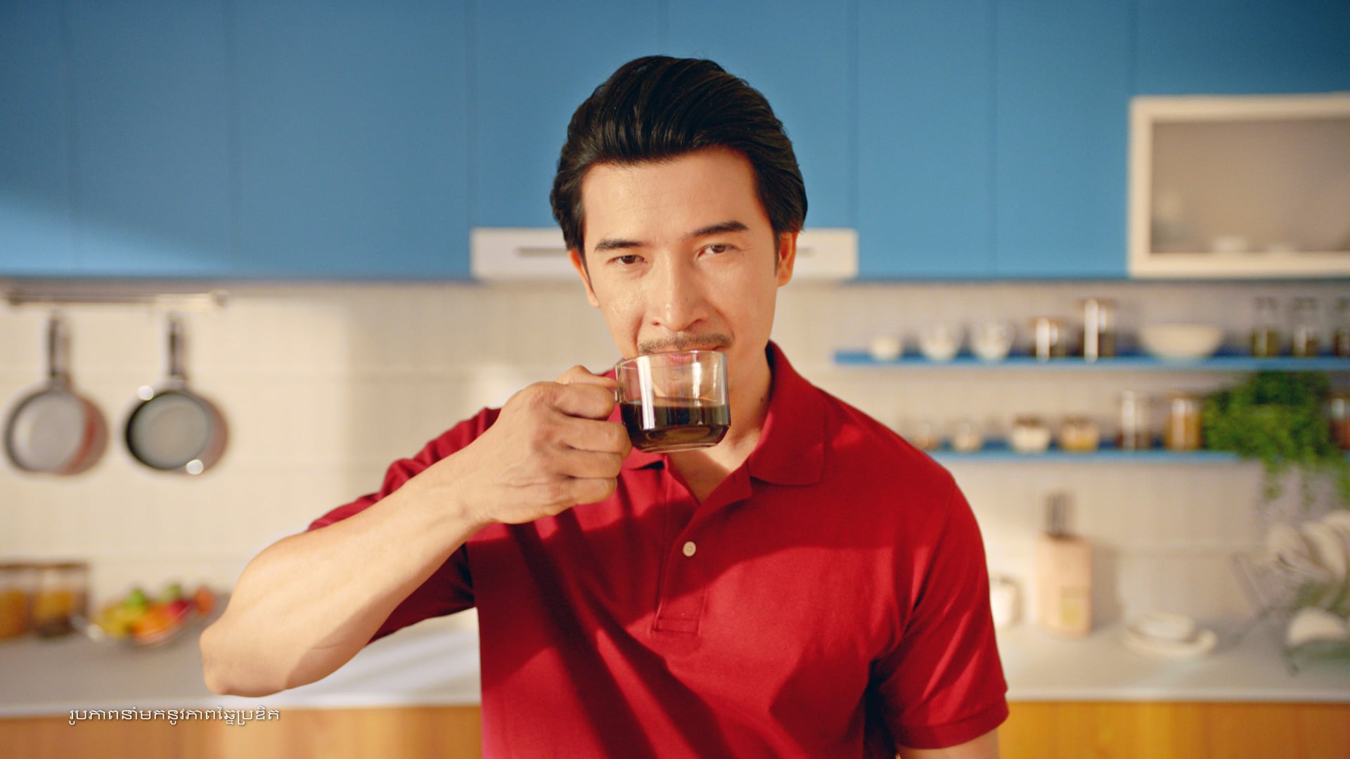 [director] Gaudo commercial 2024