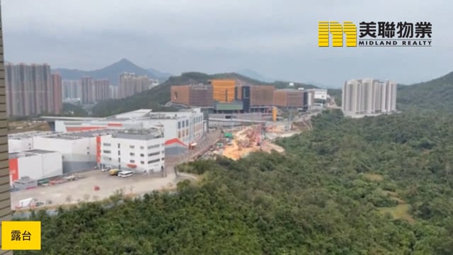 峻瀅 將軍澳 高層 1794138 售盤