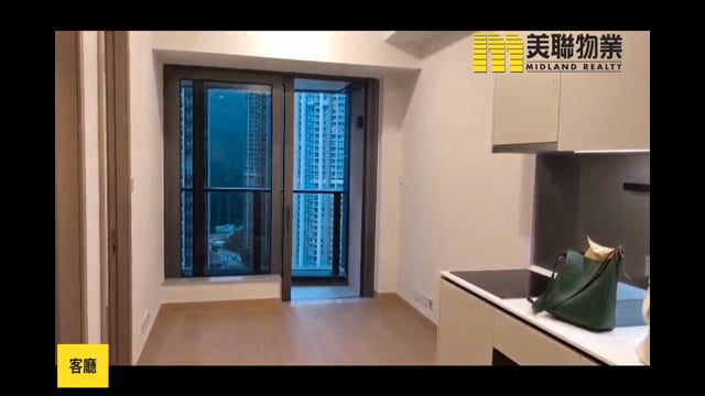 日出康城 SEASONS PLACE  将军澳 低层 1800896 售盘