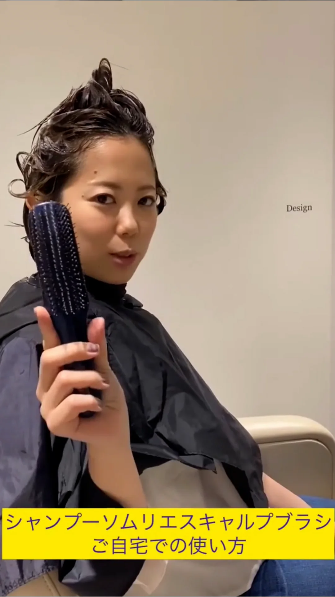 シャンプーソムリエ スカルプブラシ☆とかすだけで超美振動で頭皮と髪