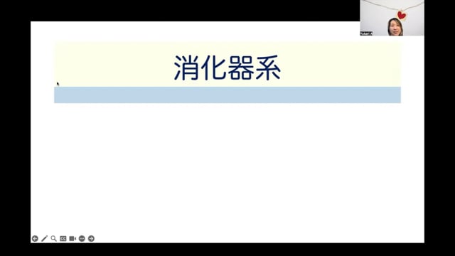 6/8愛下　妊娠期〜産褥期の生理学的変化（3）