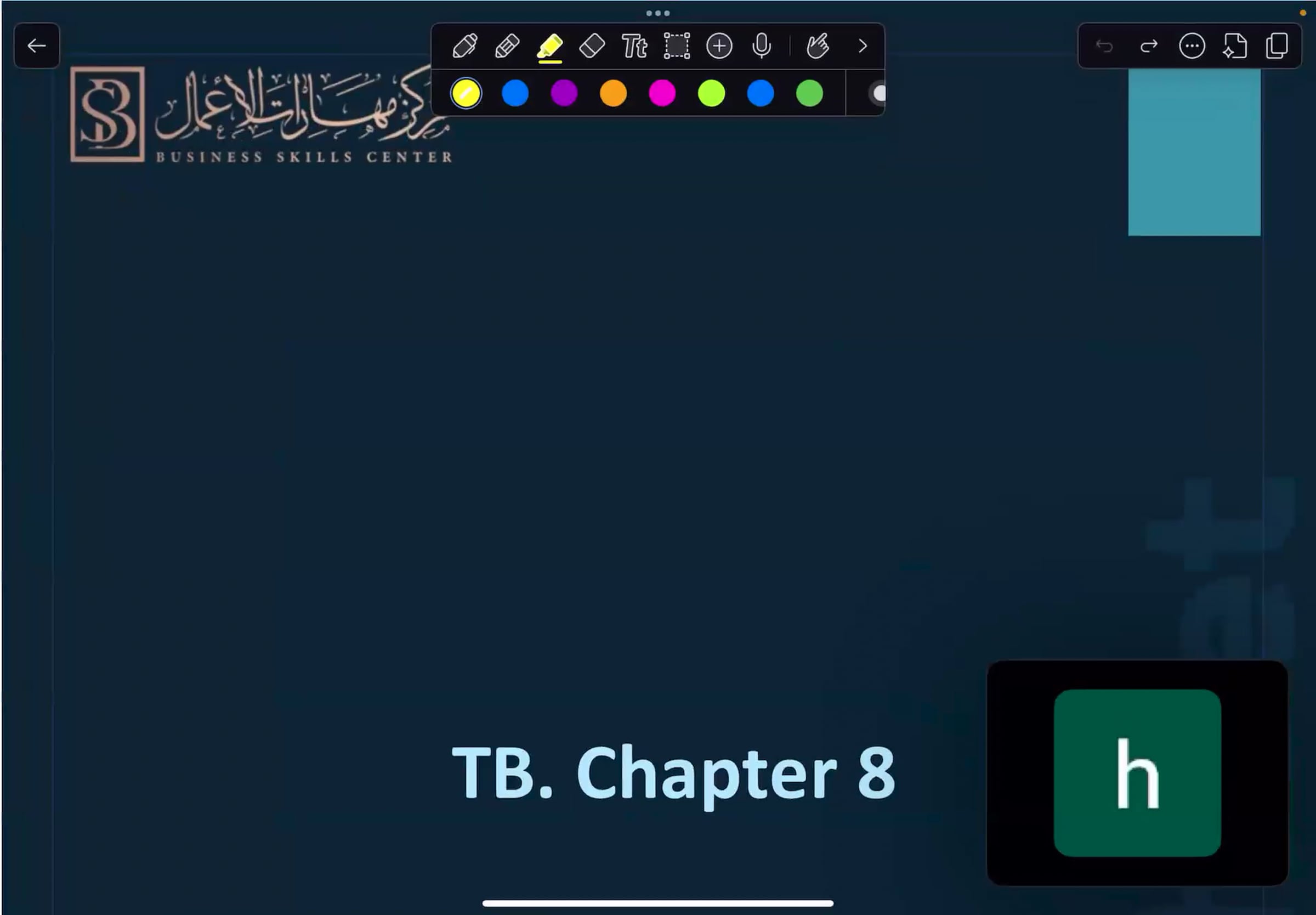 UF6 - Ch8 Tbs | Videos & Movies on Vimeo