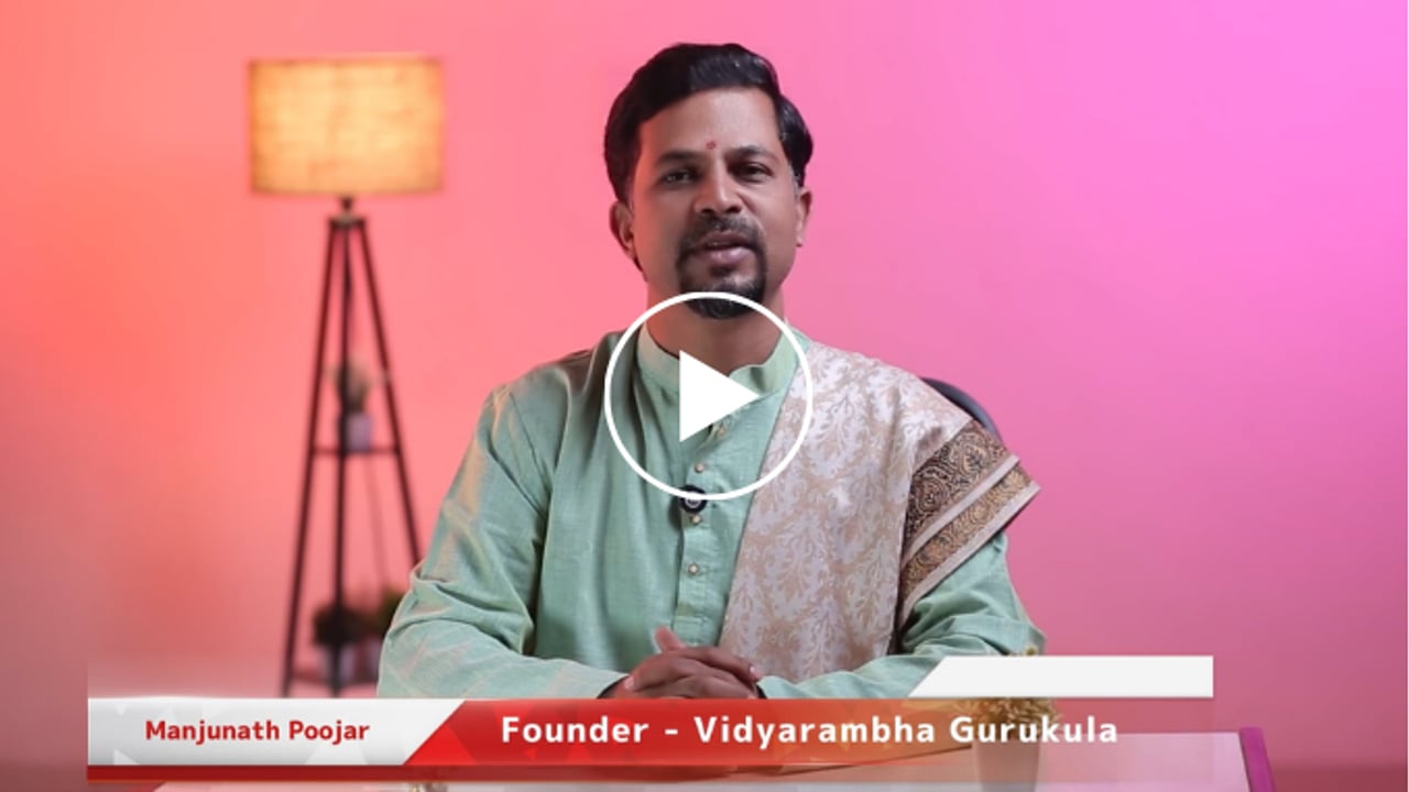 Manjunatha Poojar testimonial thumbnail